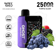 vape in uae, vape in abudhabi, buy vape